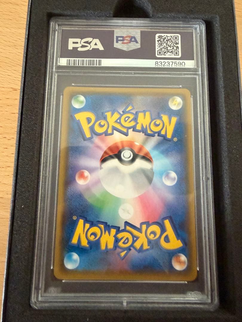 サーナイト&ニンフィアgx sa【PSA10】