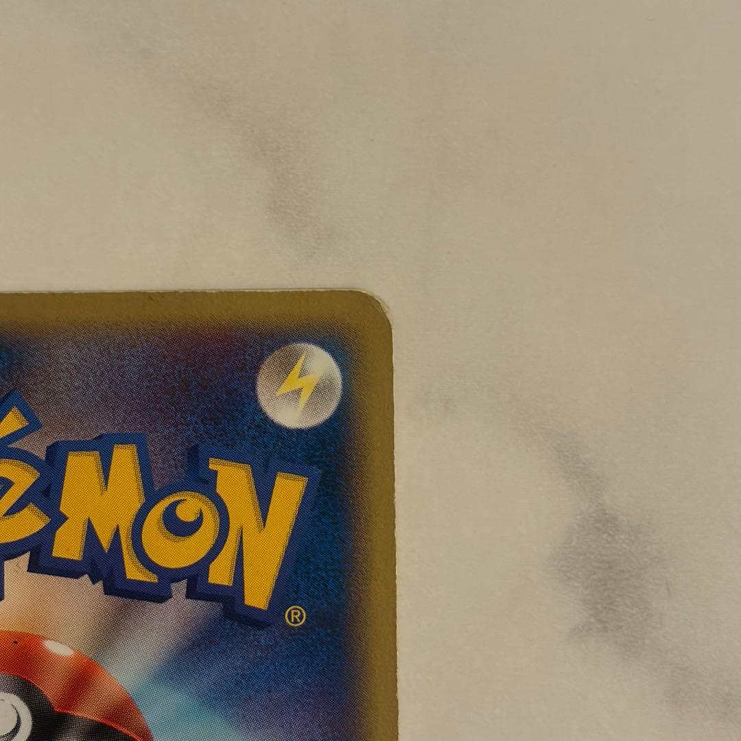 ピチュー兄弟 ポケモンカード プロモ 2002 028/P