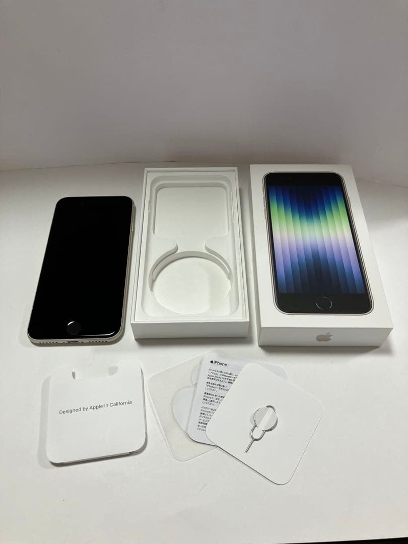 Apple iPhoneSE 第3世代 64GB SIMフリー 電池容量75%