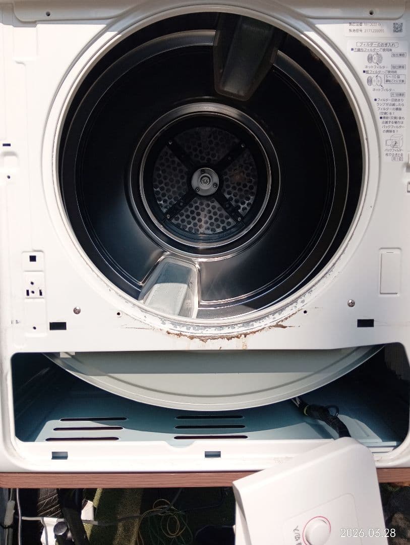 Panasonic 電気式衣類乾燥機 D603