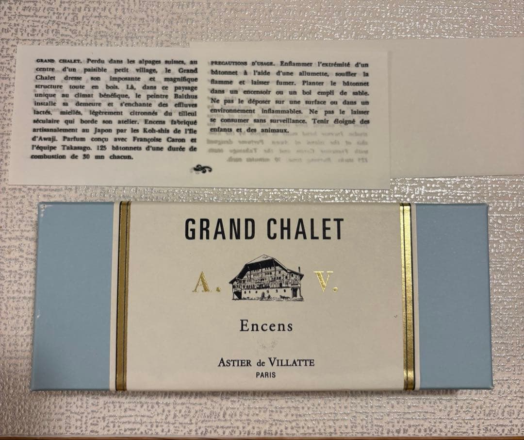 Astier de Villatte アスティエ　Grand Chalet お香