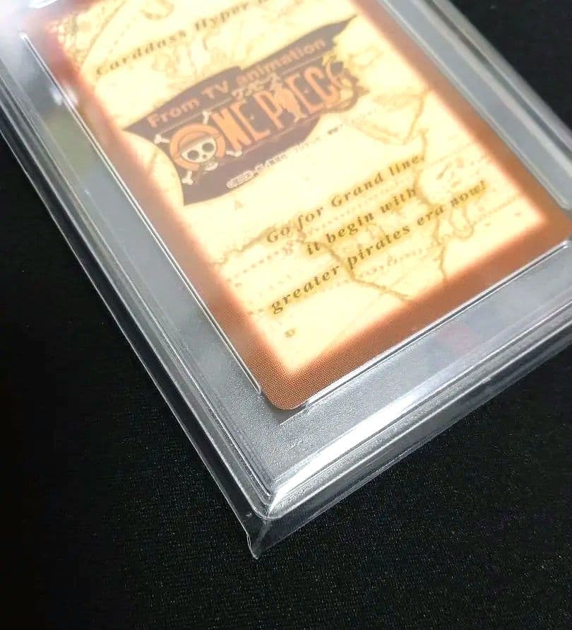 PSA10 非売品 ワンピース ハイパーバトル ルフィ海賊団 旅支度 C-EC1