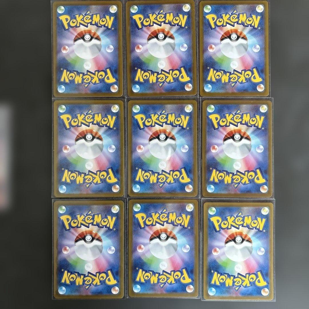 y*i様 ポケモンカードゲーム AR まとめ売り 約60枚