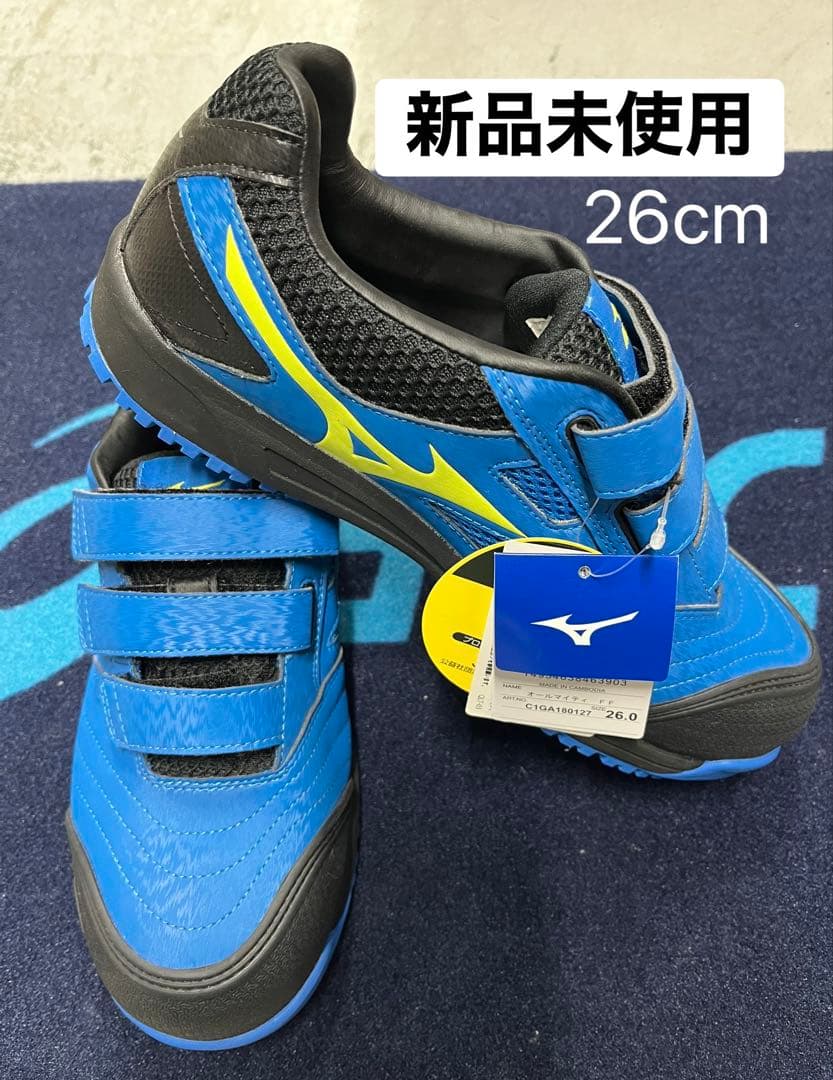 Mizuno 安全靴 26cm ALMIGHTY FF 新品未使用