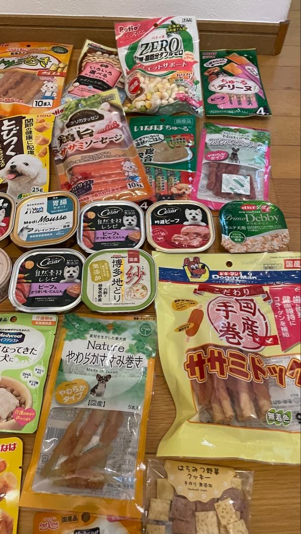 ペットおやつ餌新品未開封まとめ売り♡送料無料♡③