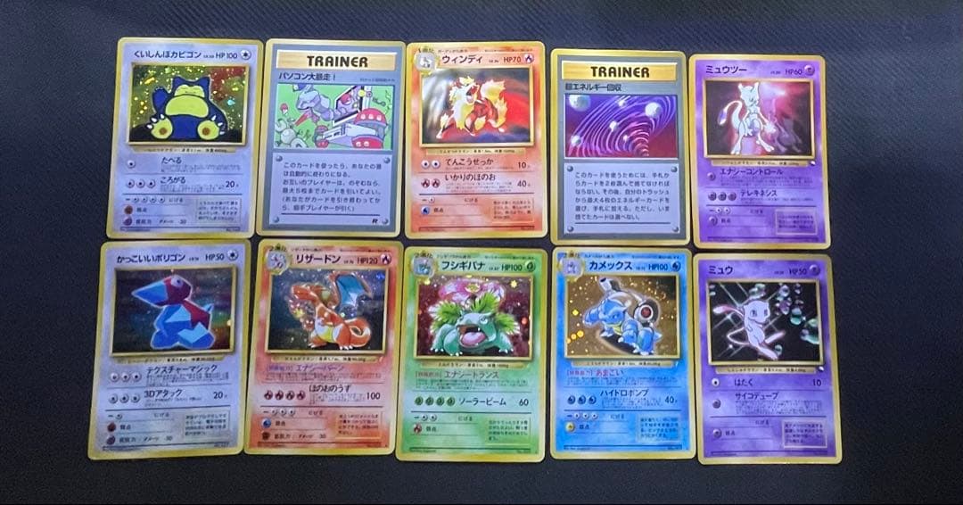 みんなで選んだポケモンソング ポケモンベストコレクションCD ポケモンカード付き