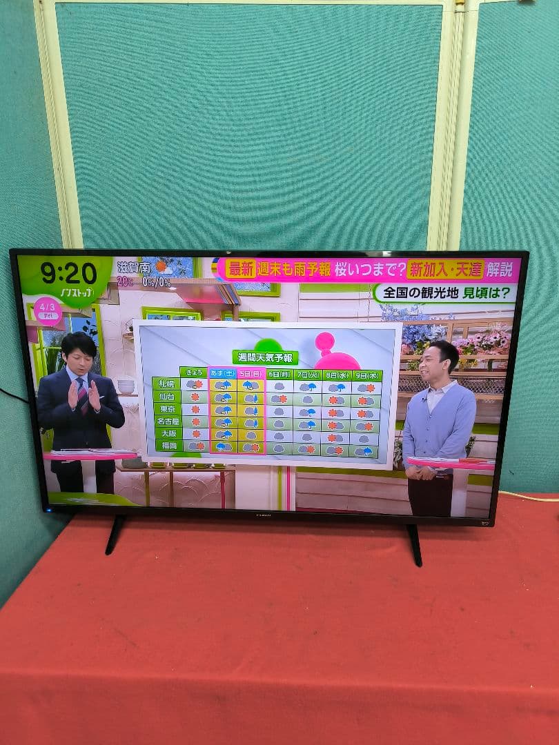 2024年製　フナイ43V型 FireTV搭載4K液晶テレビFL-43UF360