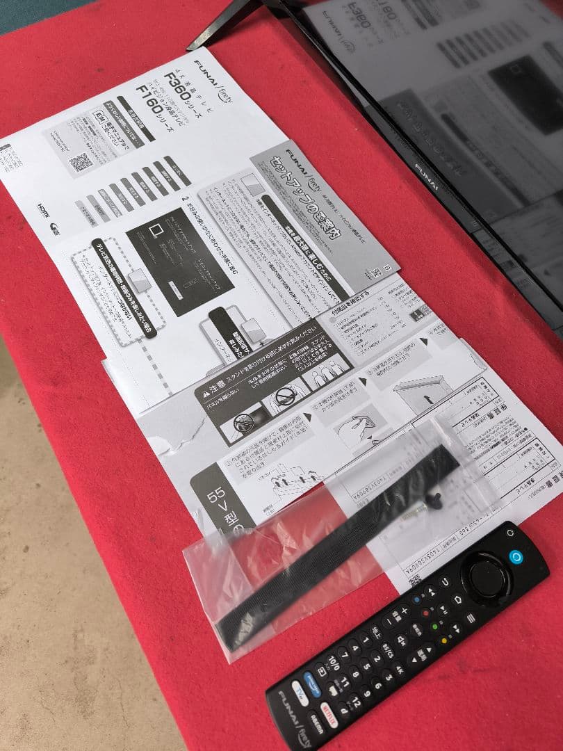 2024年製　フナイ43V型 FireTV搭載4K液晶テレビFL-43UF360