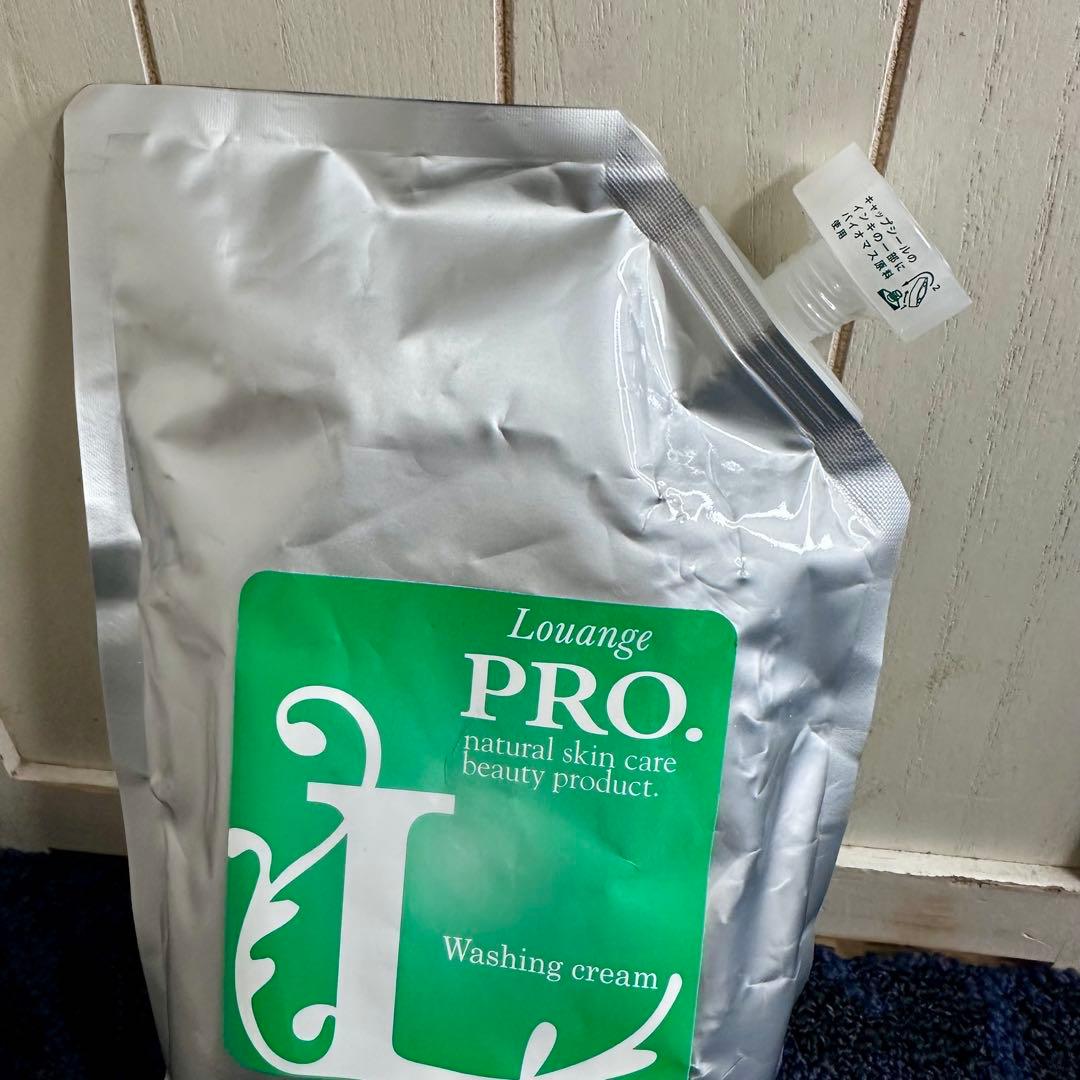 Louange PRO. ルアンジュプロ 洗顔クリーム 1kg