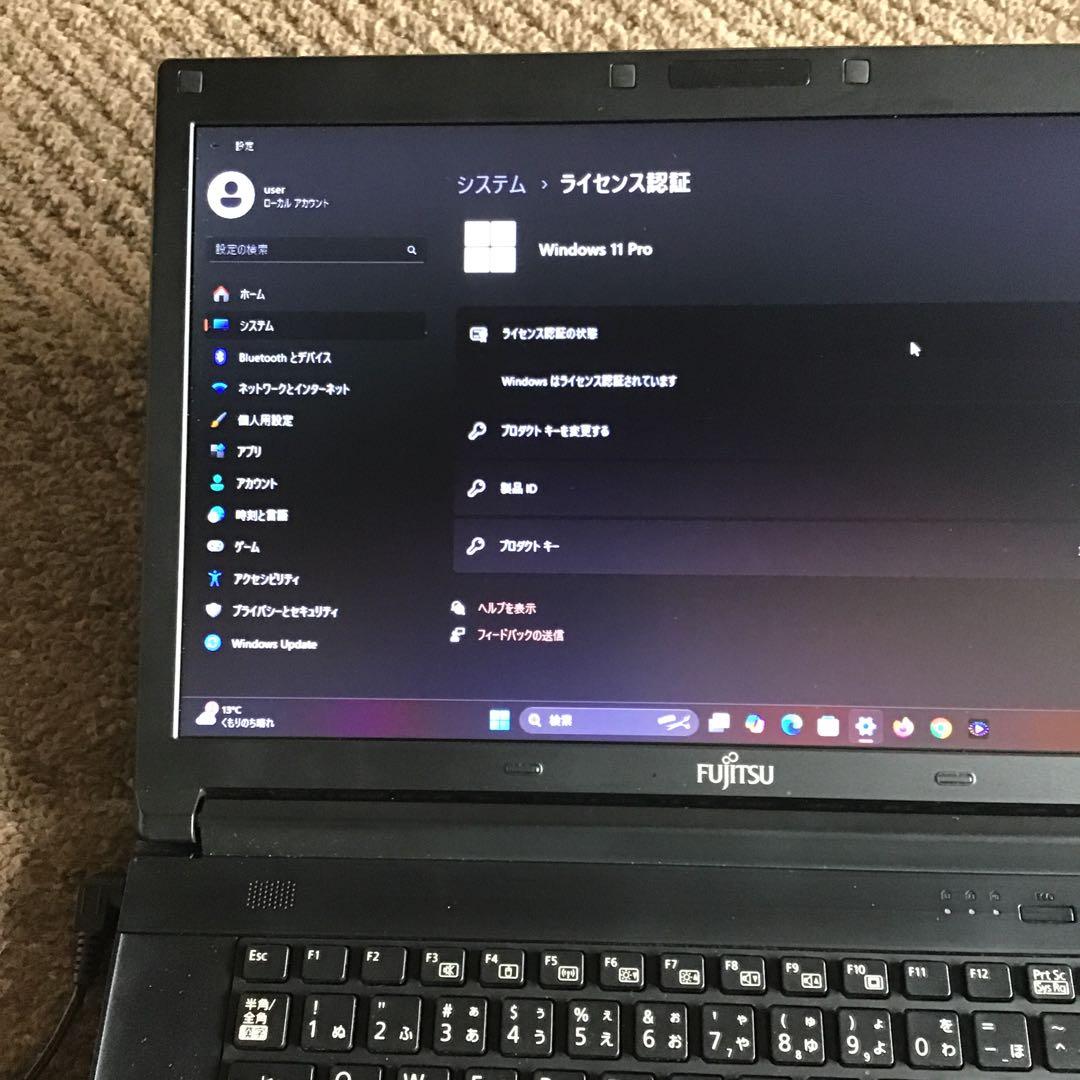 ★富士通　LIFEBOOK 最新Win11Pro Core i5 / 8GB
