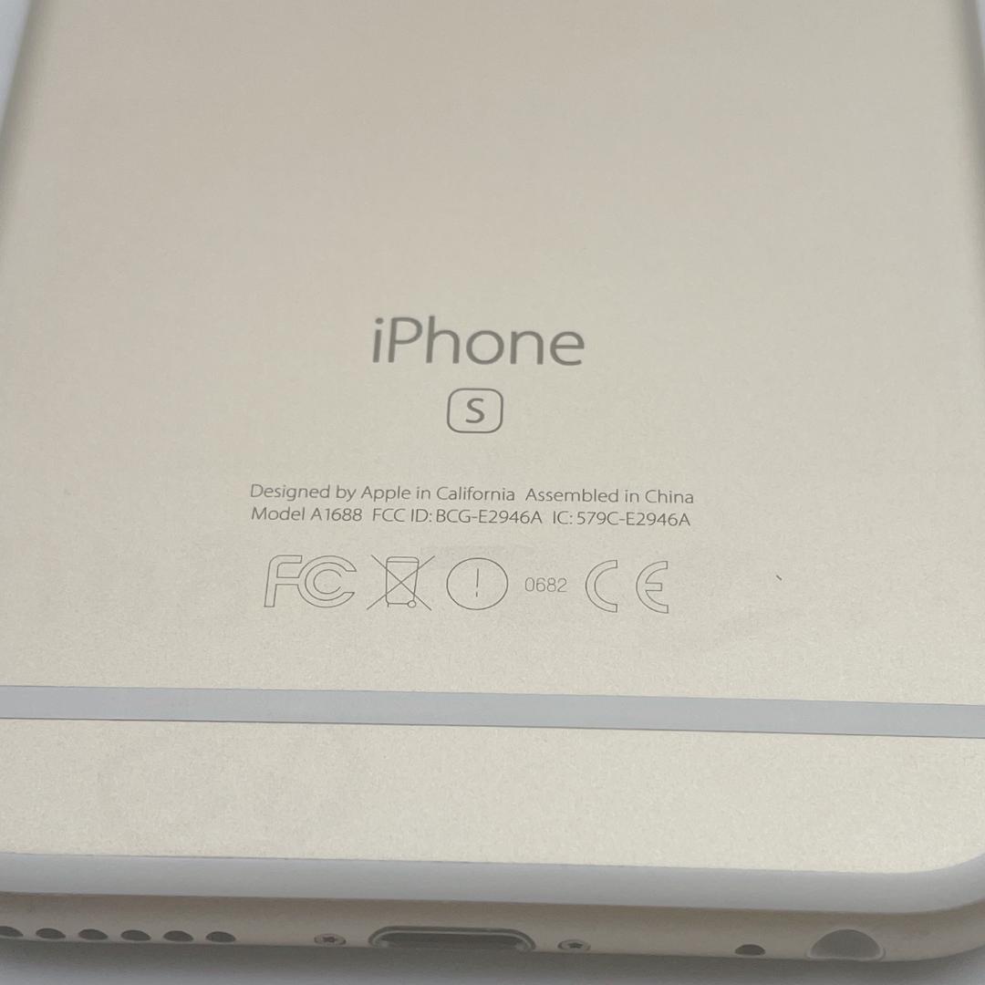 【極美品】iPhone6s 32GB ゴールド バッテリー91% SIMフリー