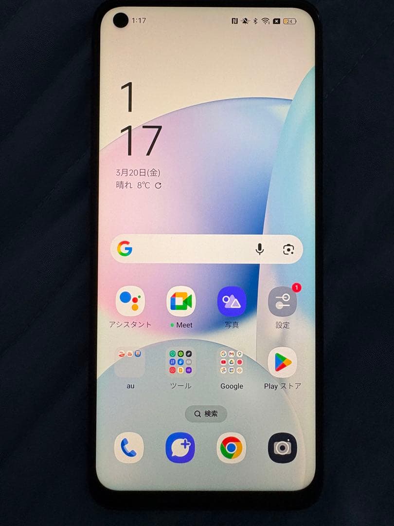 OPPO A54 5G 本体 64GB RAM 4GB