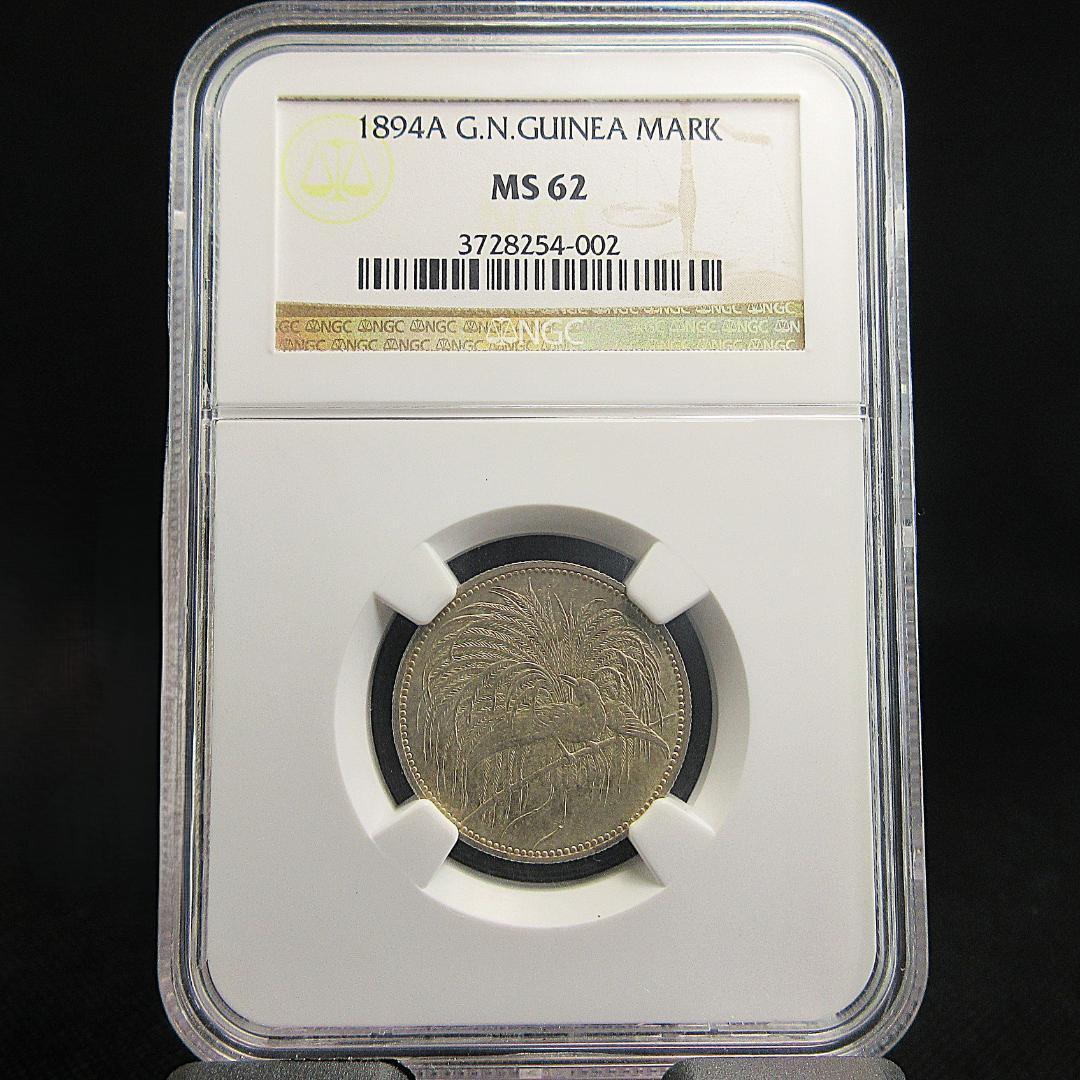 1894 ニューギニア 1マルク 銀貨 極楽鳥 NGC アンティーク 