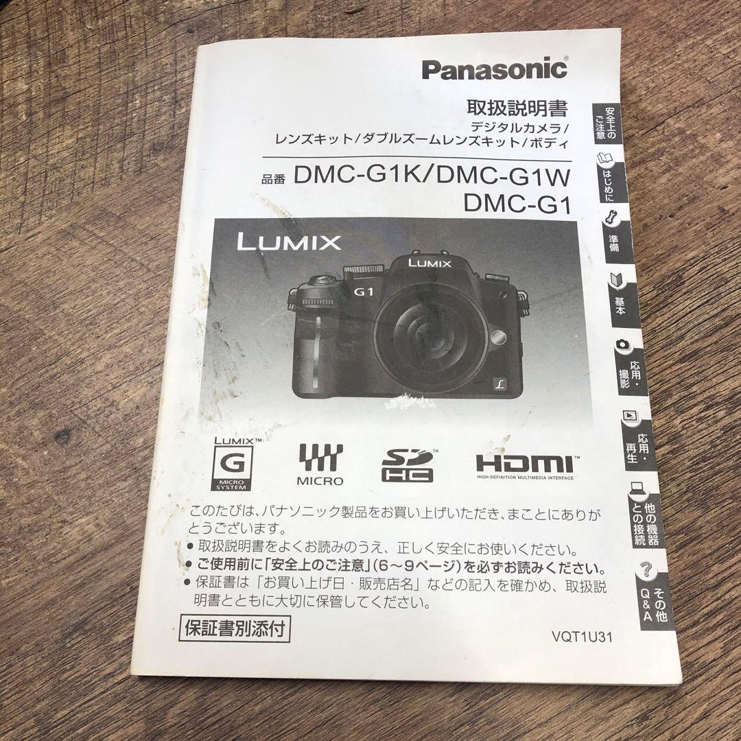動作確認済 Panasonic LUMIX DMC-G1 ブラック