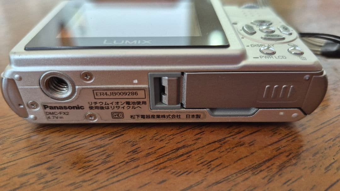 LUMIX DMC-FX2 コンパクトデジタルカメラ　LEICAレンズ使用