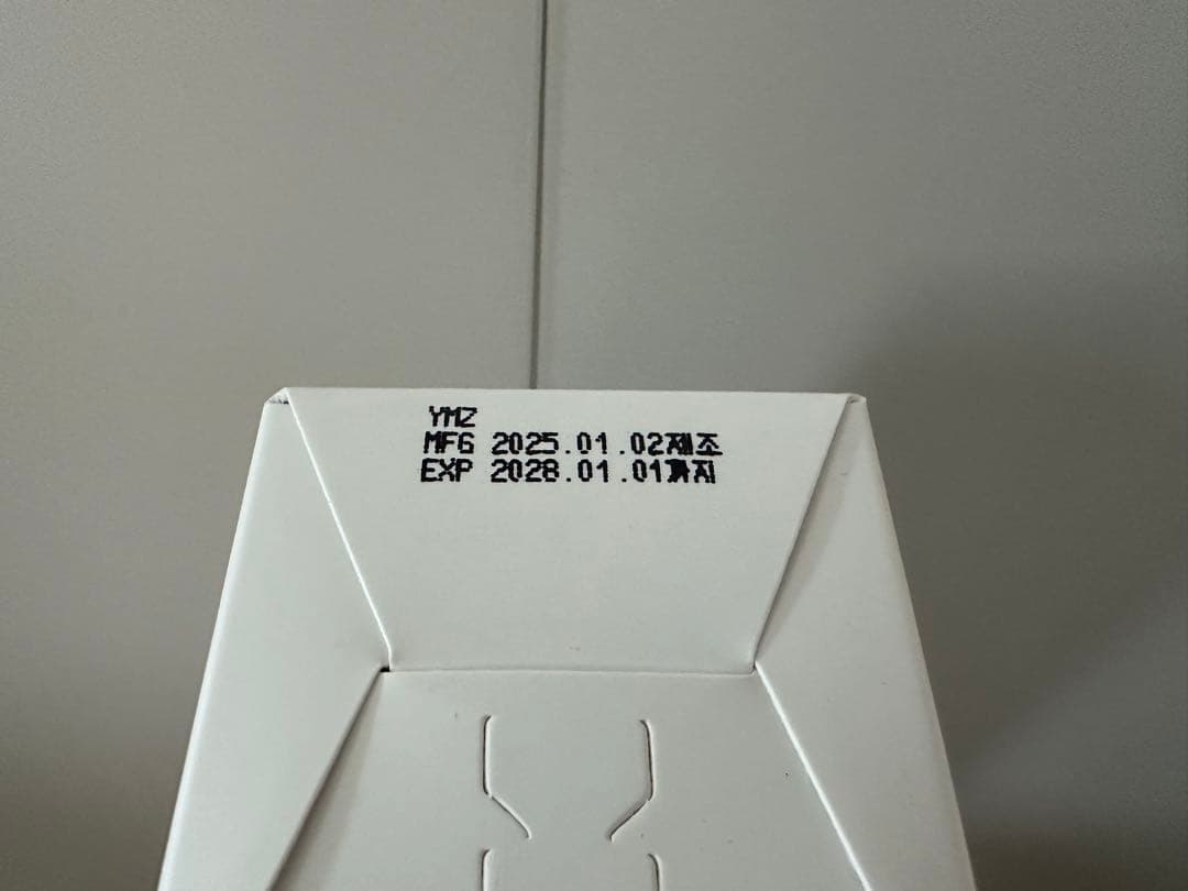 【新品未使用】マニョma:nyo 魔女工場 スキンケア10点セット