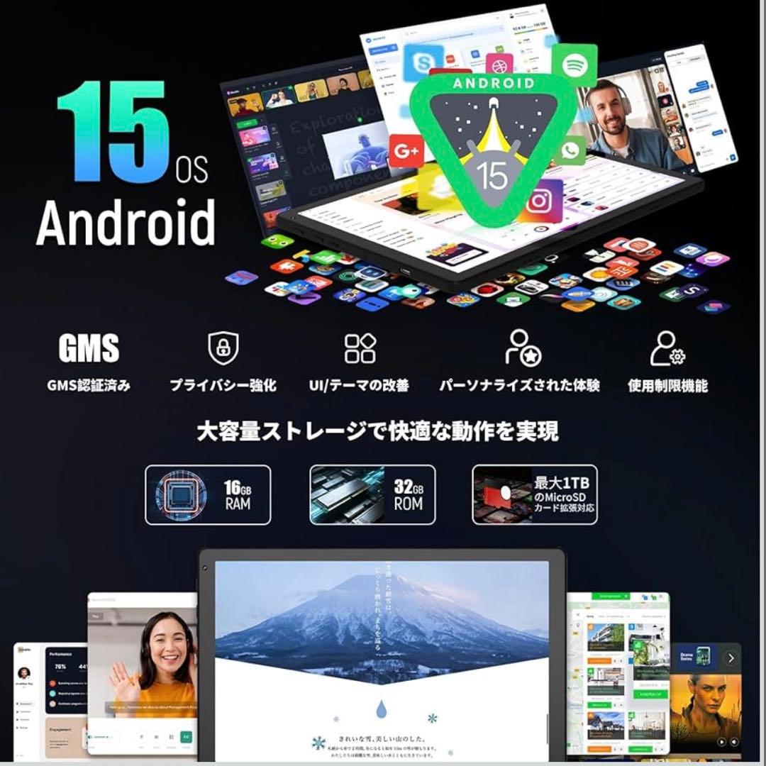 ※bobo タブレット10インチ Android15 Wi-Fi6モデル
