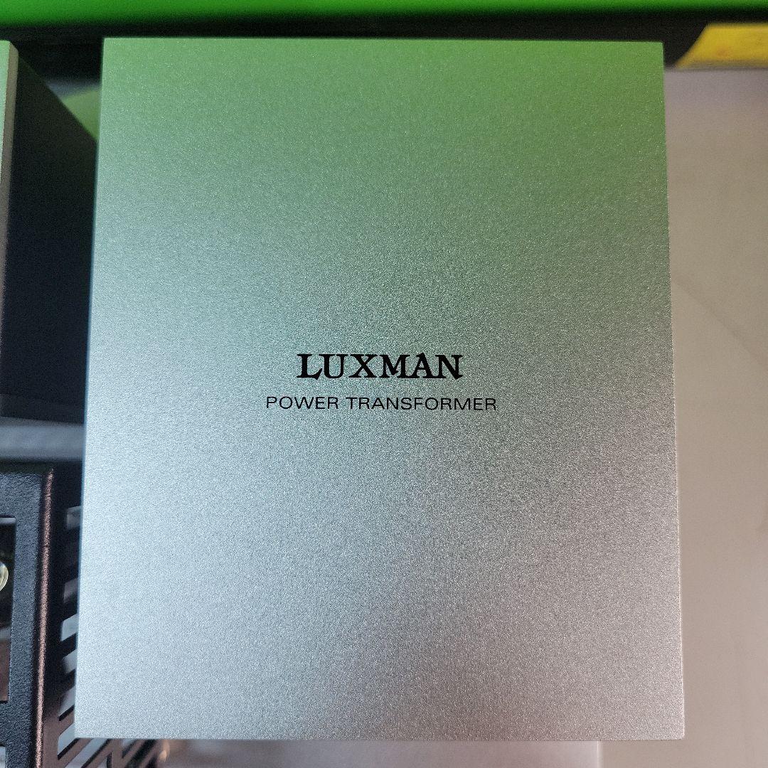 LUXMAN 真空管インテグレーテッドアンプ SQ-N150