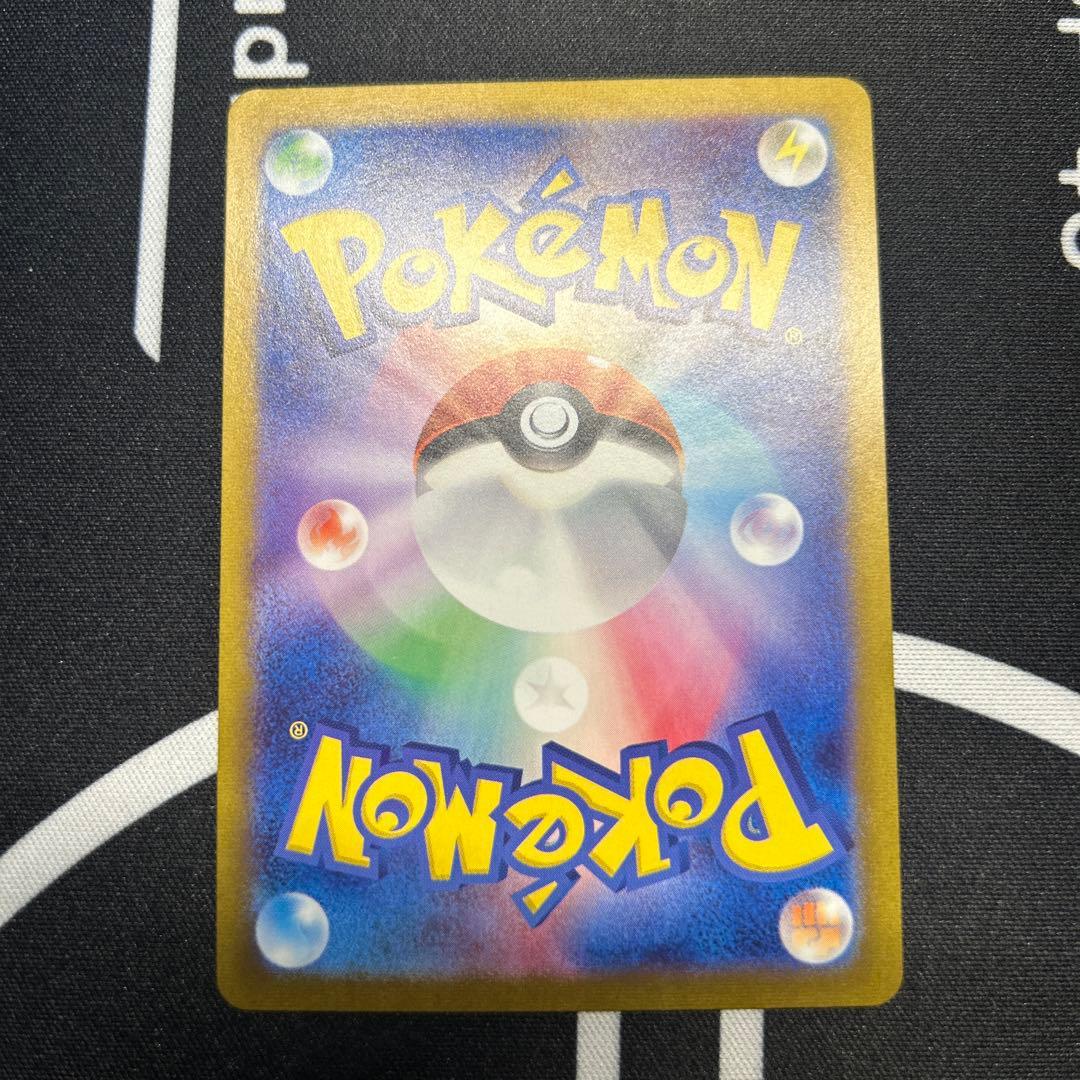ポケモンカード　セレナ　sr 美品
