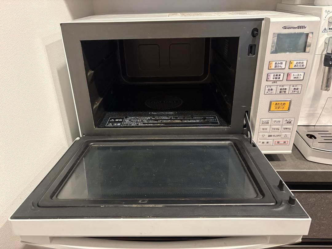【送料込】パナソニック オーブンレンジ 23L NE-MS231-W 2015年