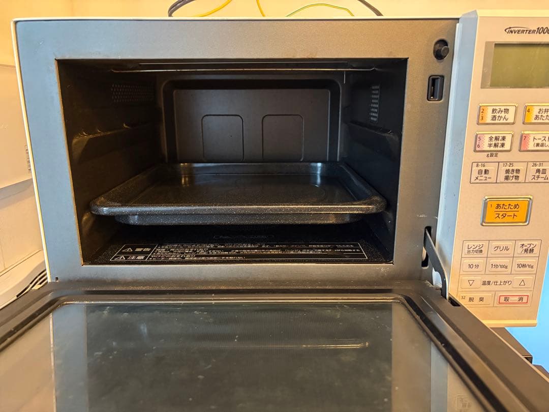 【送料込】パナソニック オーブンレンジ 23L NE-MS231-W 2015年