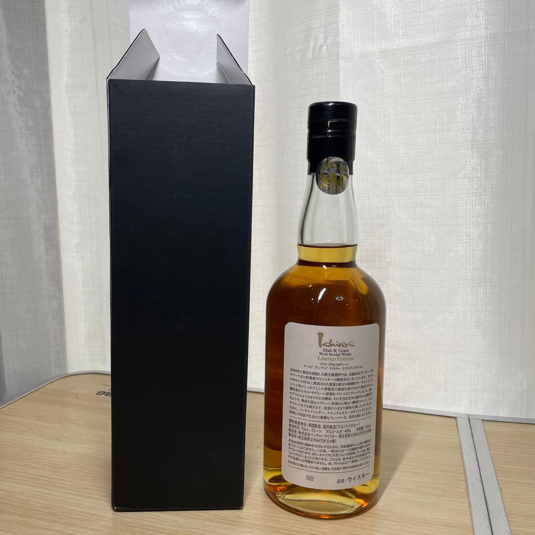 秩父　ウィスキー　Malt & Grain World Blended