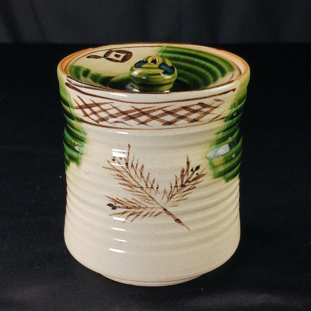 Y3122-61 茶道具 茶碗・水指・棗他 茶道具セット 箱付き