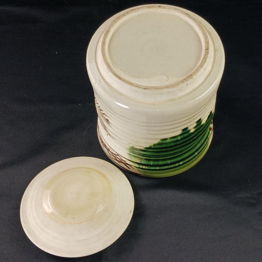 Y3122-61 茶道具 茶碗・水指・棗他 茶道具セット 箱付き