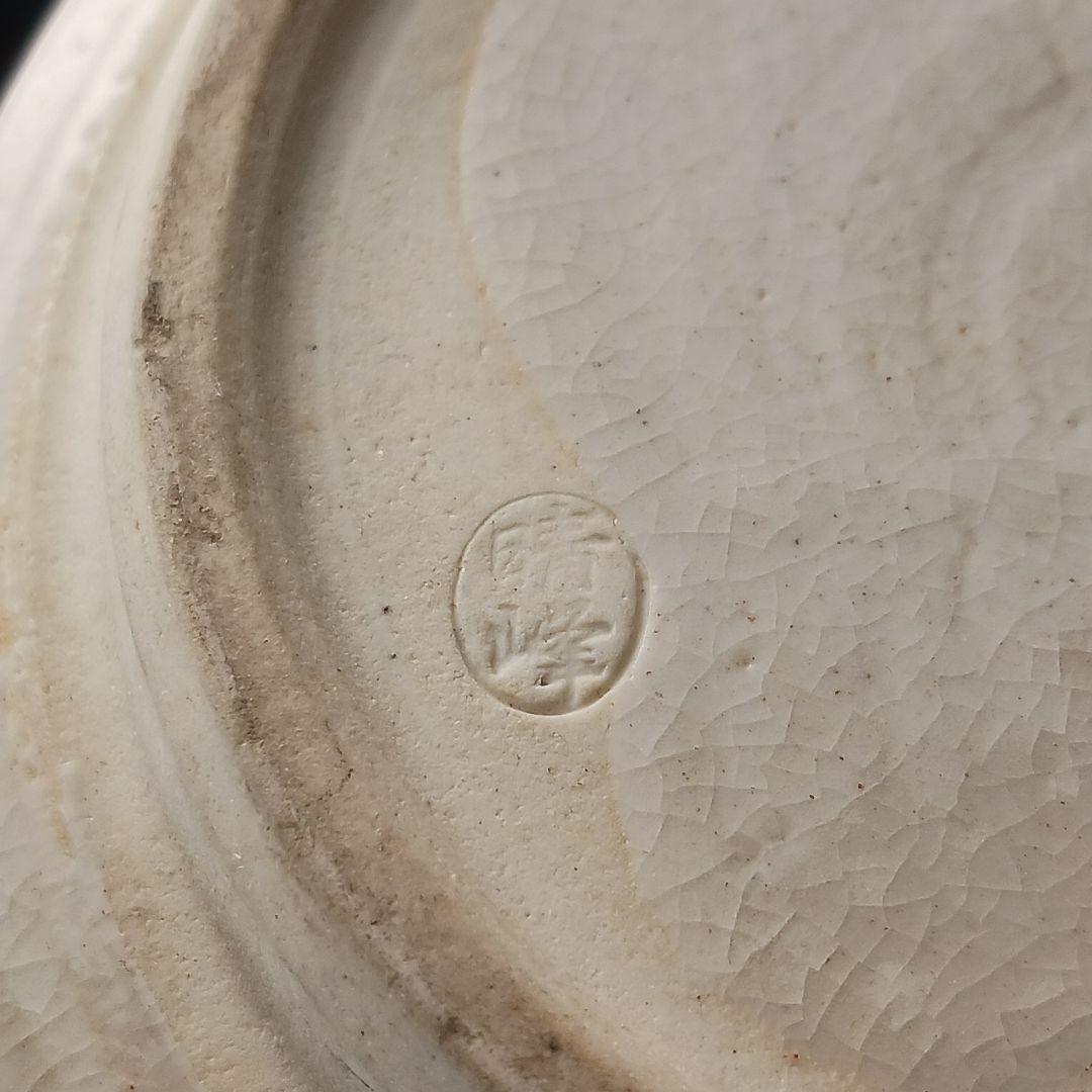 Y3122-61 茶道具 茶碗・水指・棗他 茶道具セット 箱付き