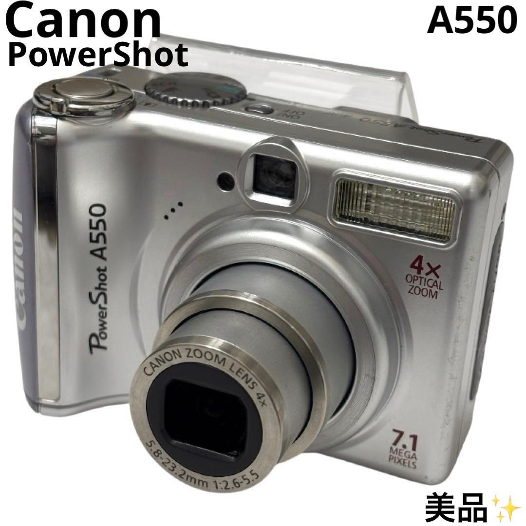 美品 キャノン Canon パワーショット A550 デジカメ コンデジ 単3