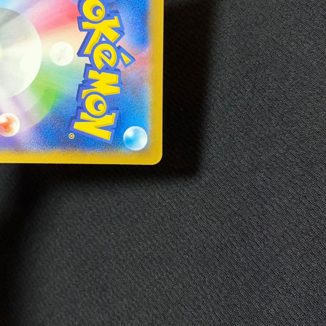 62/0644 良品 日本代表のピカチュウ 050/XY-P プロモ