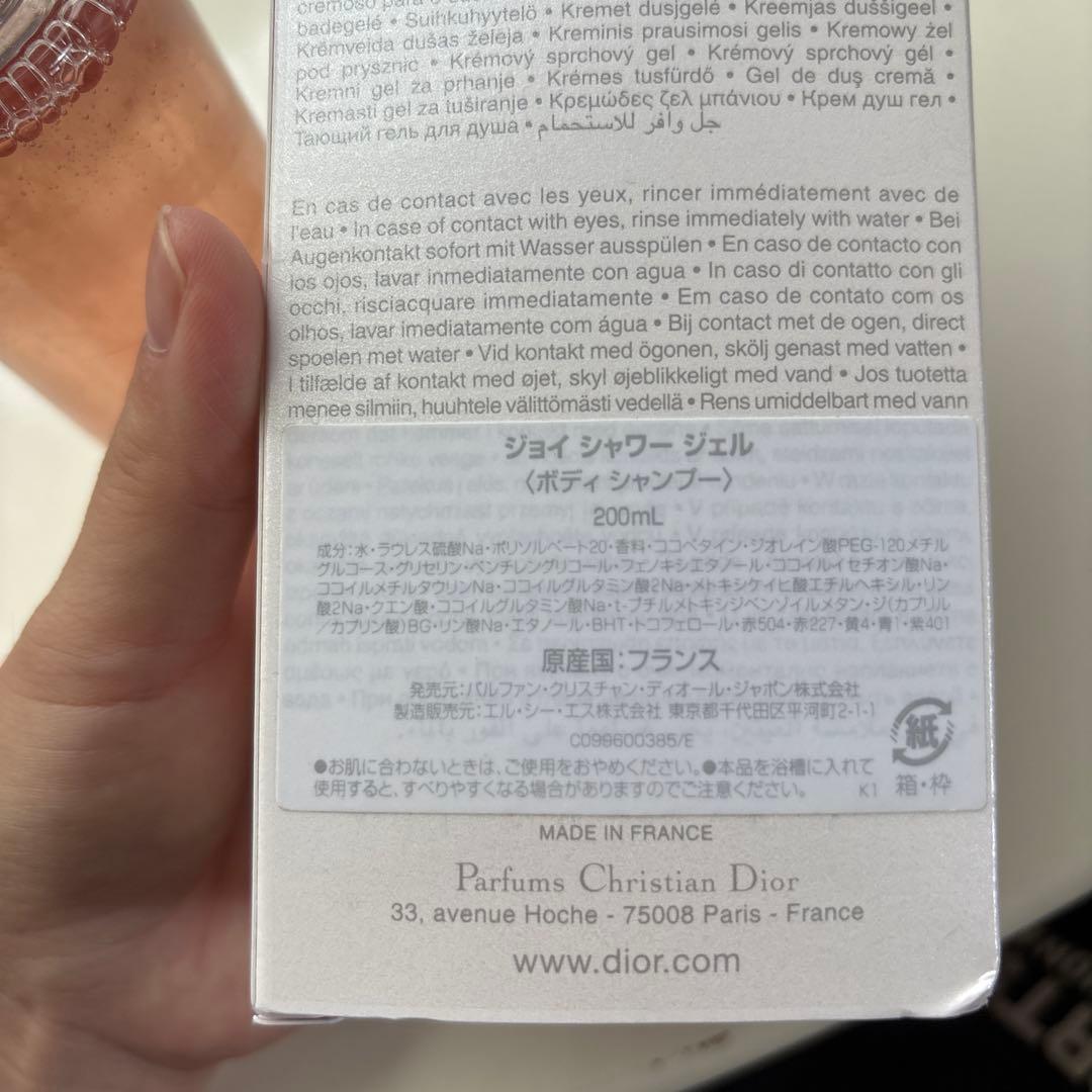値下げ交渉お待ちしてます！コメント歓迎ページ