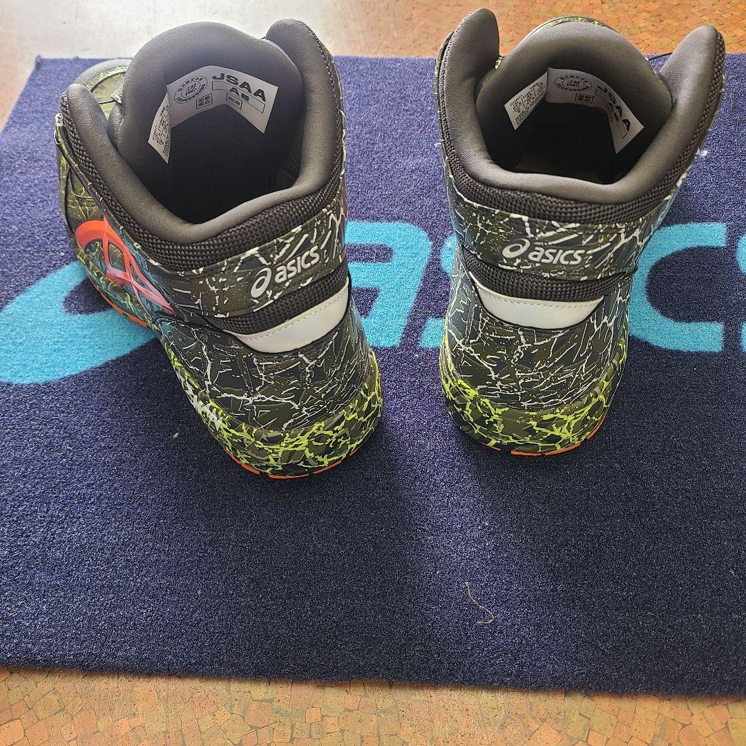 25.5 限定カラー　アシックス安全靴 CP304Boa-300 MAGMA