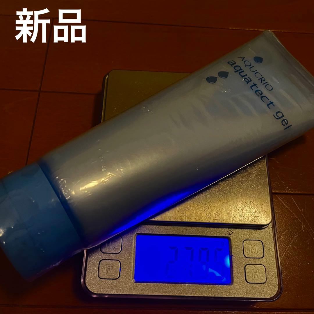 アクアテクトゲル　新品1本＋7回使用品1本