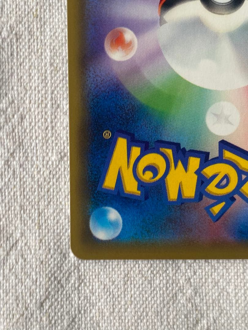 ミュウ　xy 009/48 はじまりのきおく　ポケモンカード