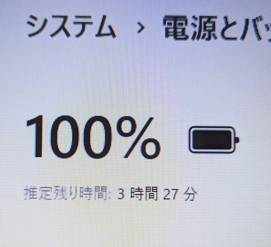 て*ョ様 Windows11ノートパソコン✨オフィス付き✨レノボ　爆速SSD　W
