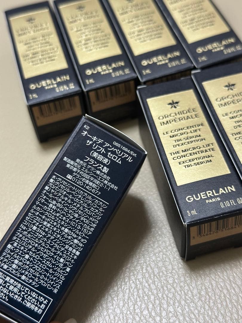 GUERLAIN オーキデアンぺリアル　ザ　リフト　セロム　3ml