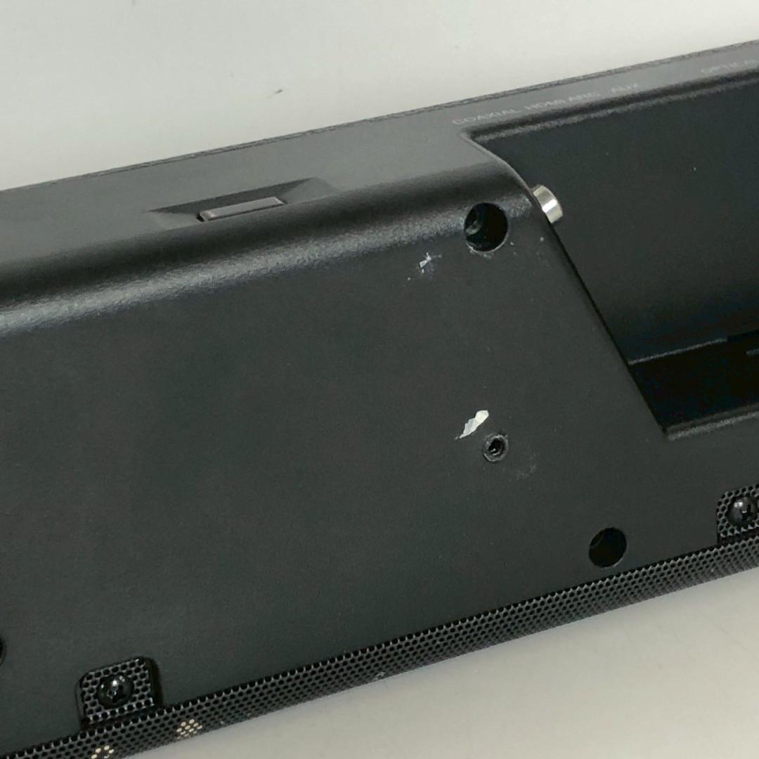 Hisense ハイセンス 2.1ch サウンドバー サウンドシステム
