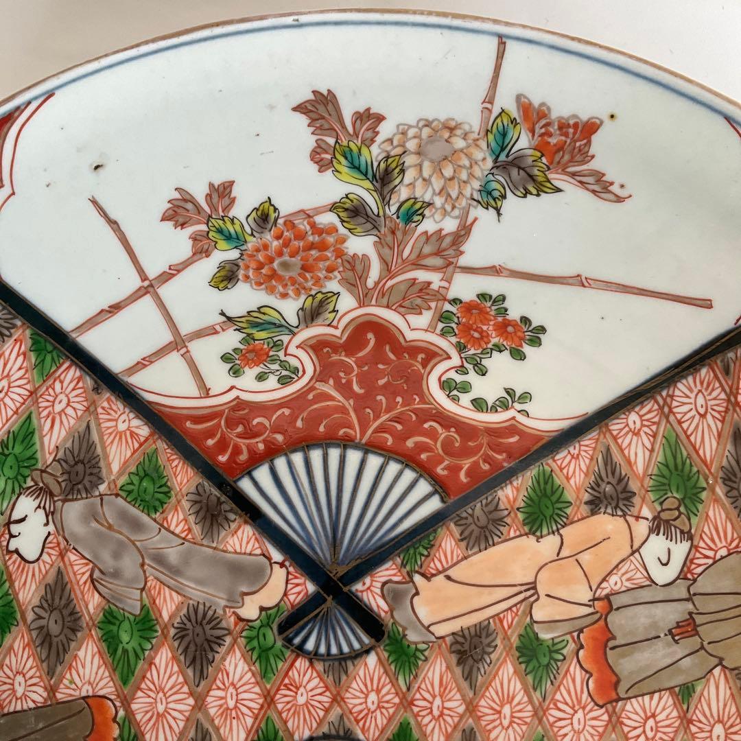 古伊万里　色絵人物草花文尺皿　江戸時代後期頃