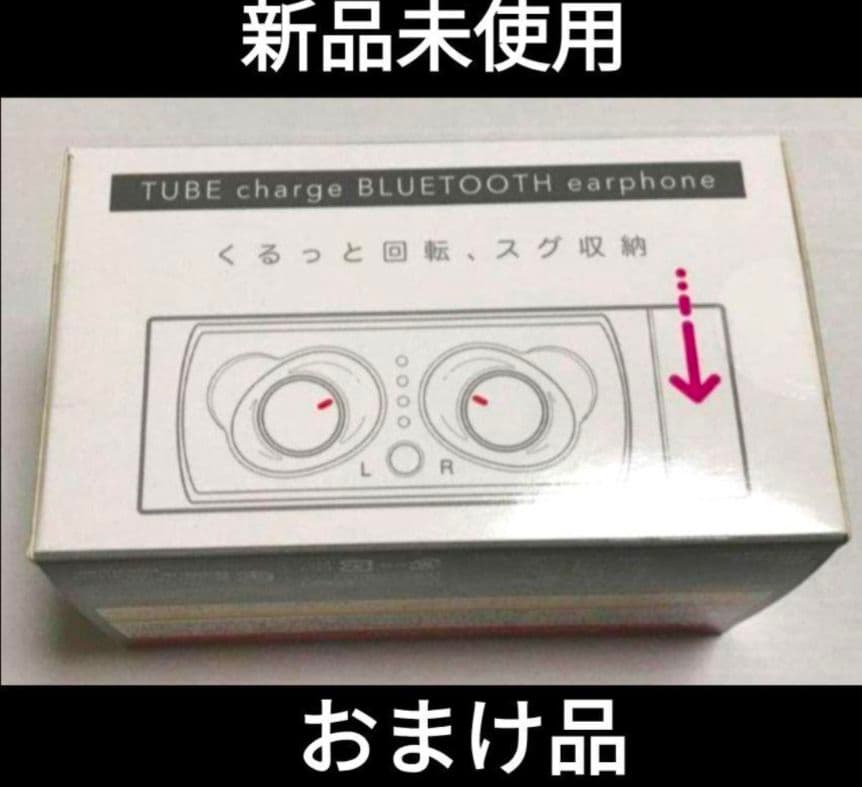 Wireless earphone 001 XG-13 ブラック/ホワイト