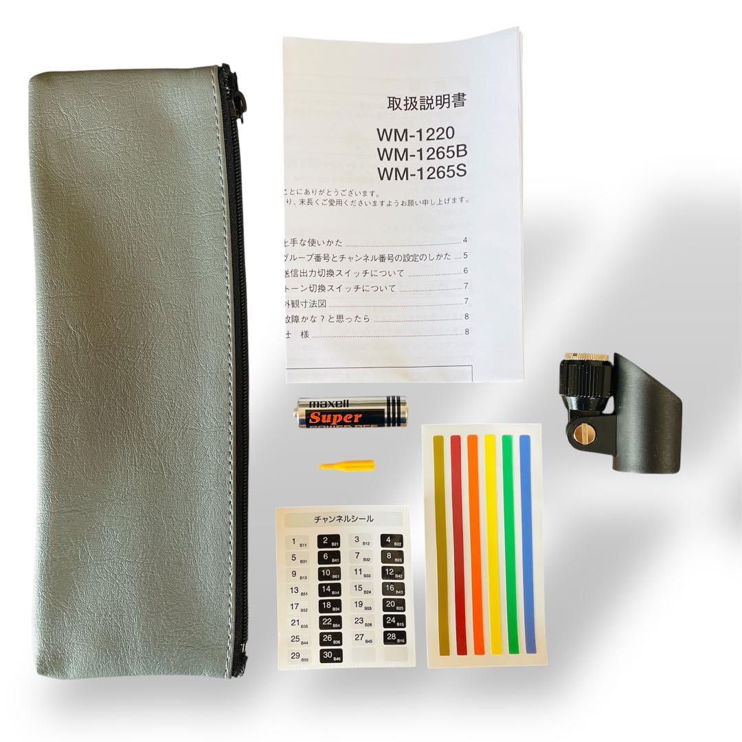 【極美品】TOA WM-1220 付属品 ワイヤレスマイク ハンド型