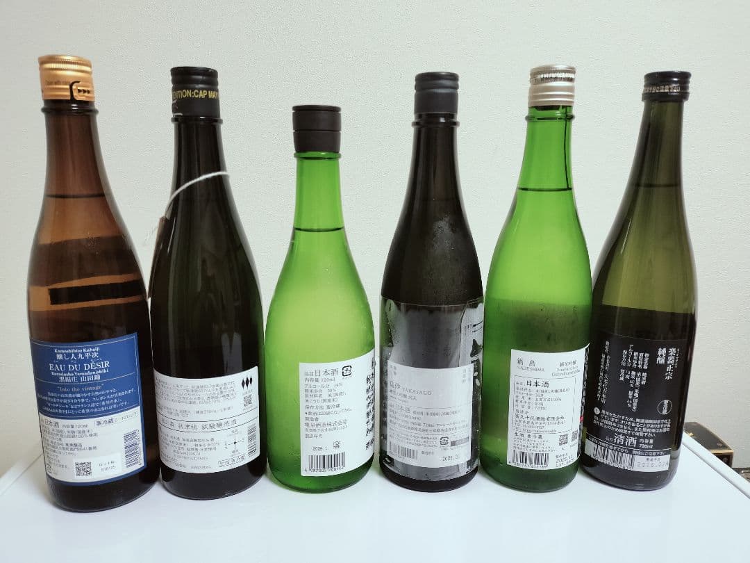 日本酒6本セット