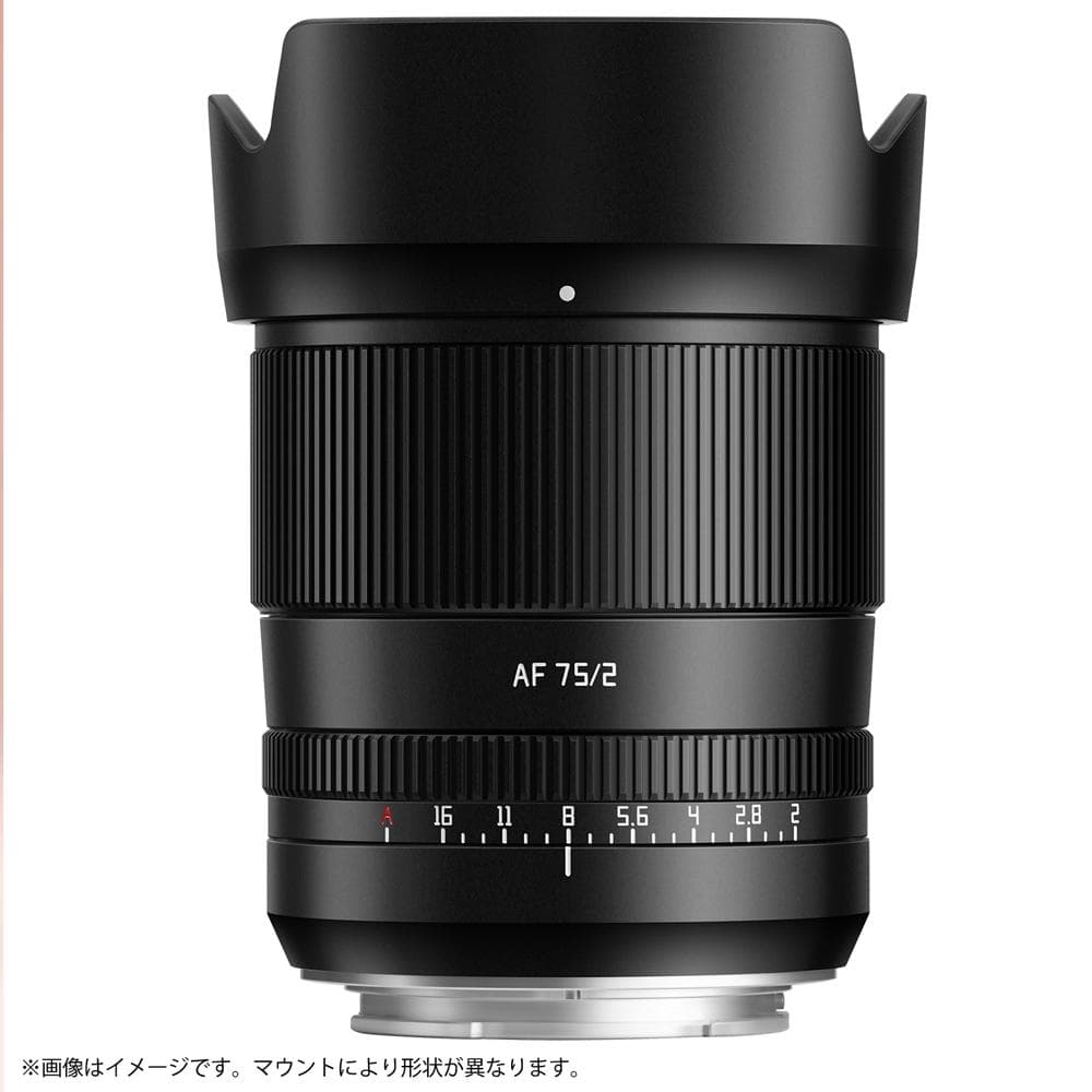 新品 TTArtisan AF 75mm F2 フルサイズ対応 ニコンZマウント