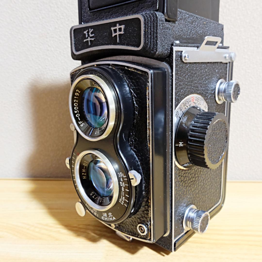 華中HUAZHONG 　二眼レフカメラ 中判フィルム