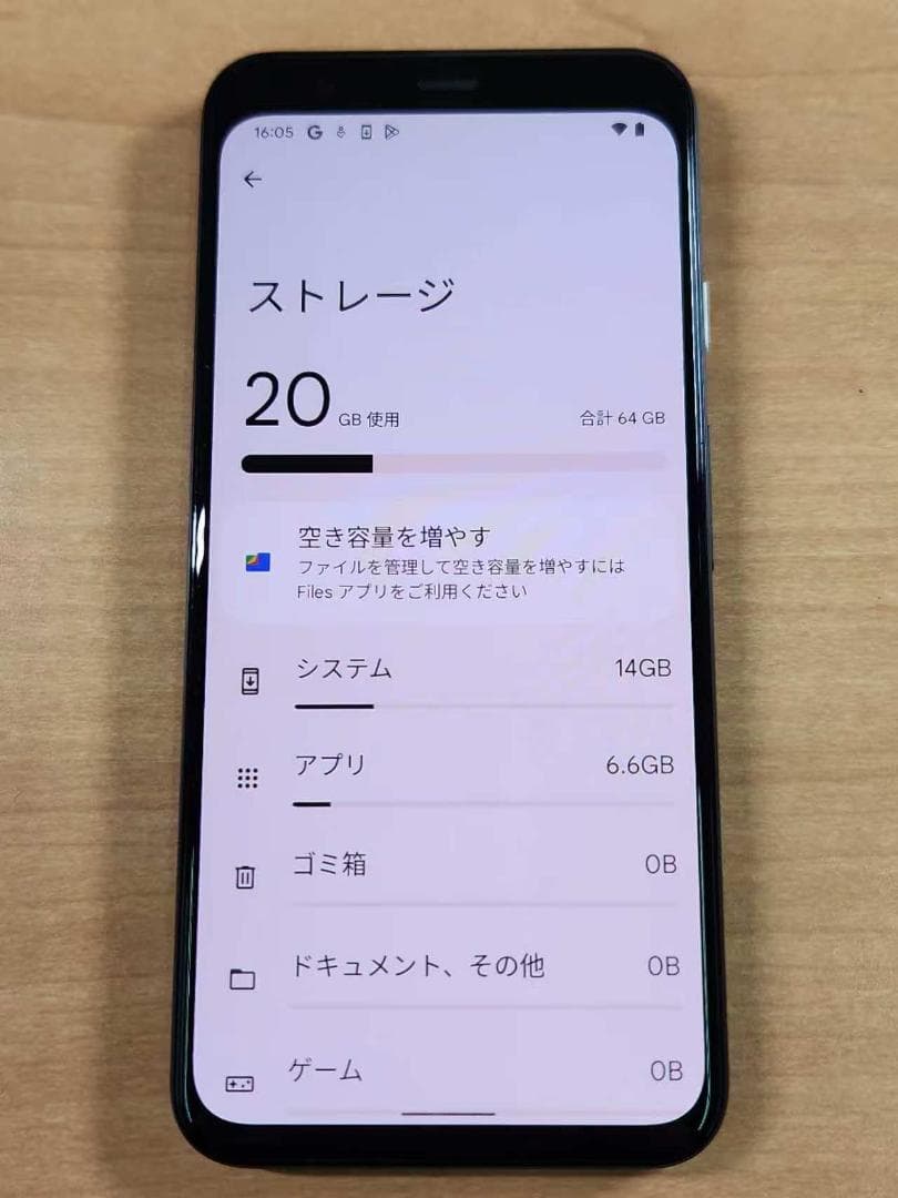 スマートフォン本体 020400H Google pixel4 64GB