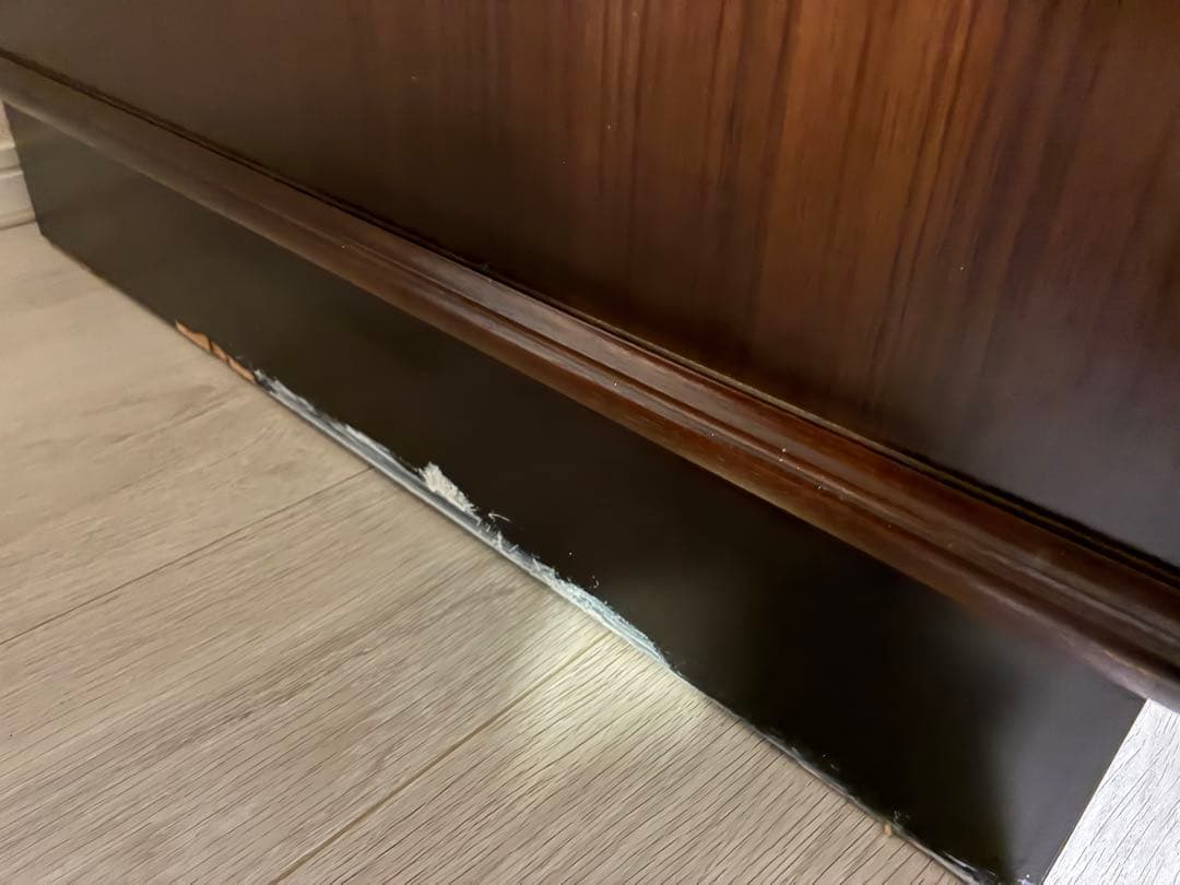 ホーー