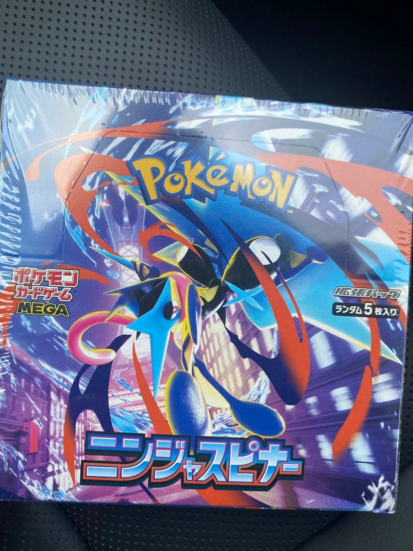ポケモン ニンジャスピナー 5パック入り MEGA