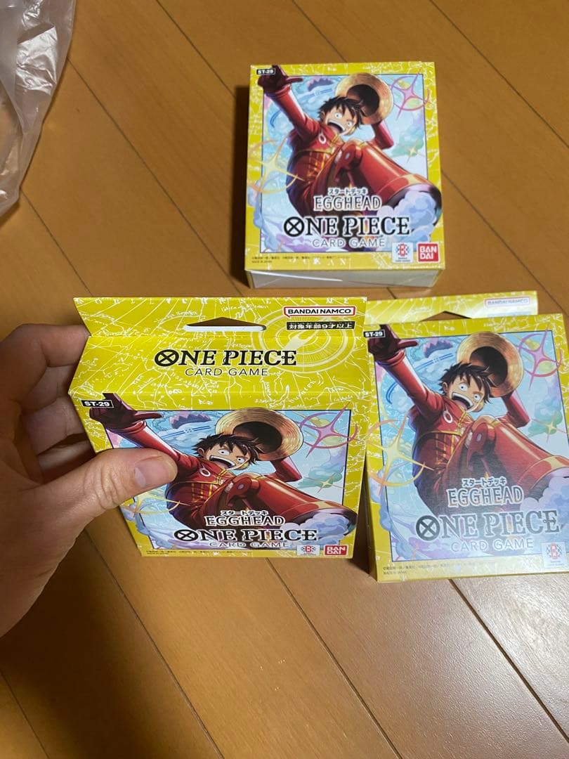 ONE PIECE EGGHEAD トレーディングカード