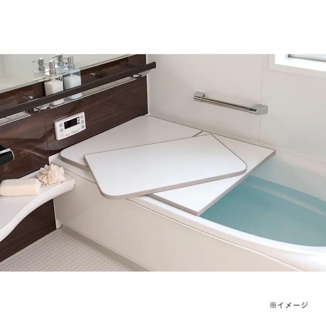 【12/16まで価格】新品風呂ふた 風呂フタ 掃除しやすい軽い組み合わせ風呂ふた