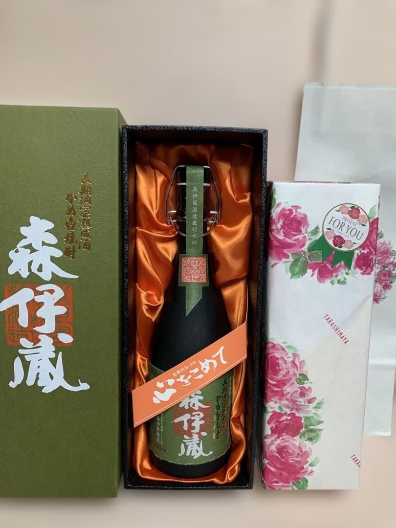 森伊蔵極上の一滴 ・森伊蔵金ラベル焼酎 720ml ・２箱ギフトボックス入り